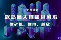 [2分钟教程]赤峰工厂最新招工信息_哔哩哔哩-2